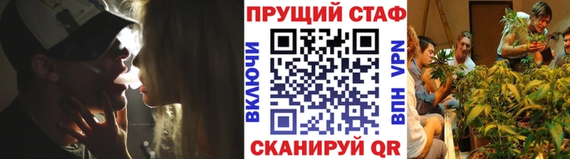 Метамфетамин Нижневартовск