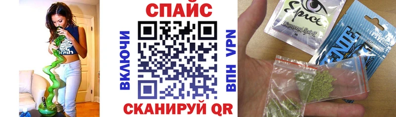 даркнет сайт  Нижневартовск  БУТИРАТ BDO 