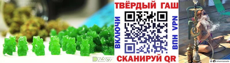ОМГ ОМГ tor  Нижневартовск  Еда ТГК марихуана 