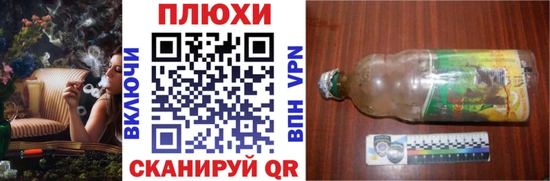 ГАШИШ гарик  Нижневартовск 