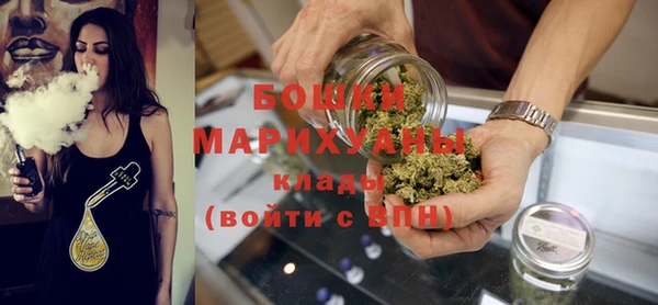 MDMA Покачи