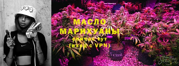 прущая мука Магадан