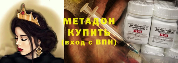 прущие крисы Лиски
