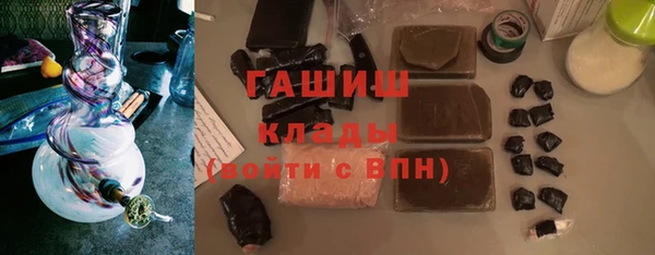 мет Лихославль