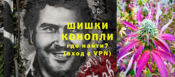прущие крисы Лиски
