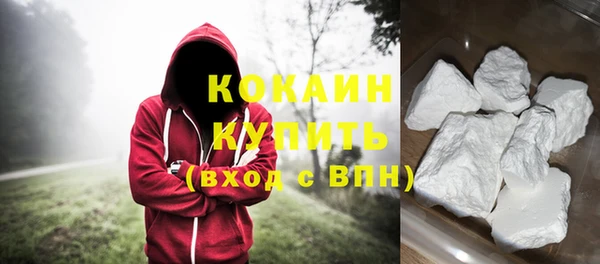 MESCALINE Майский