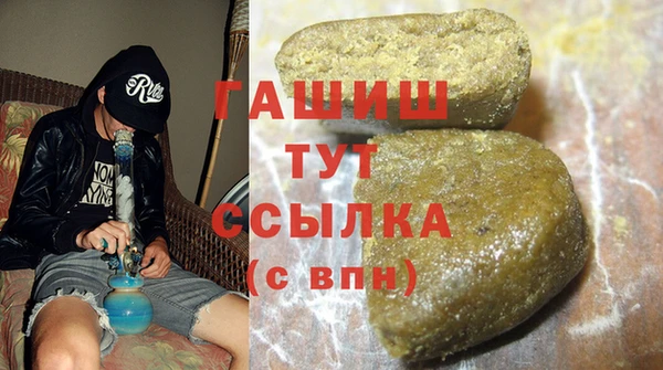 прущие крисы Лиски