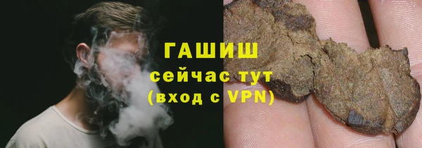 ALPHA-PVP Липки