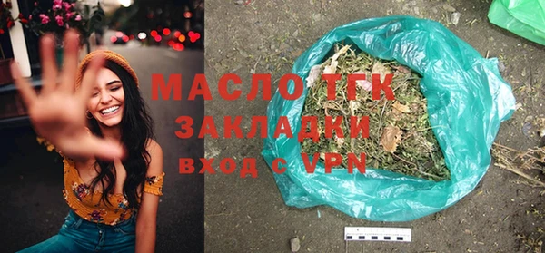 MESCALINE Майский