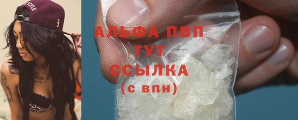 прущая мука Магадан