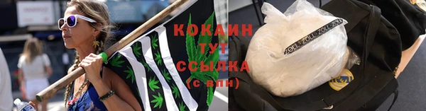 ALPHA-PVP Липки