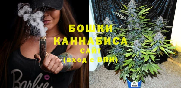 прущая мука Магадан