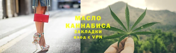 ALPHA-PVP Липки