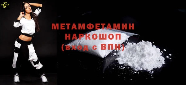 мет Лихославль