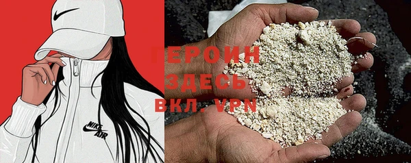 прущие крисы Лиски