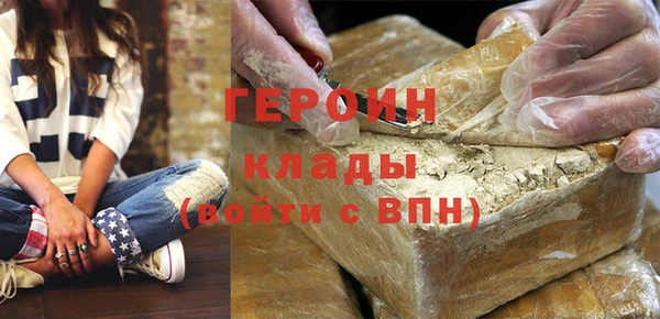 мет Лихославль