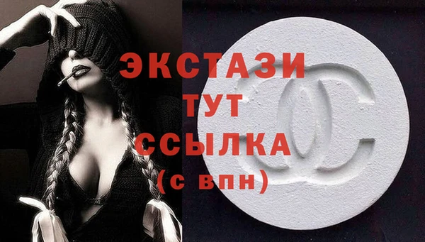 мет Лихославль