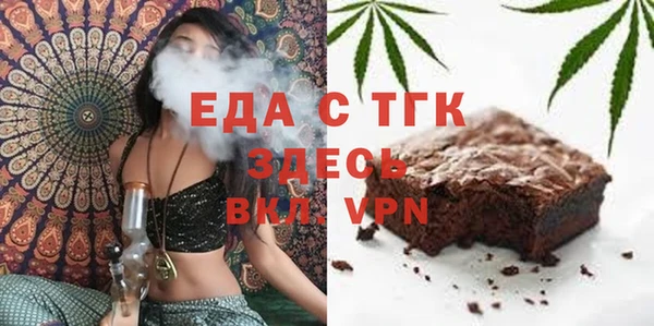 прущая мука Магадан