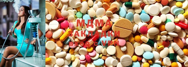 MESCALINE Майский