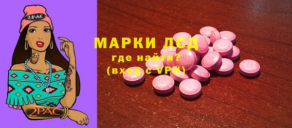 прущая мука Магадан