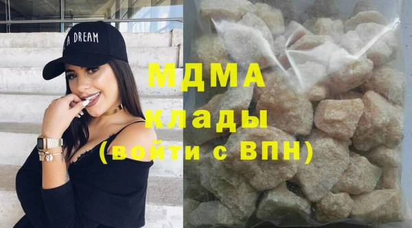 прущая мука Магадан