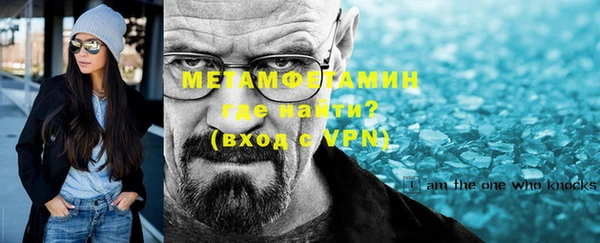 мет Лихославль