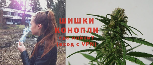 мет Лихославль