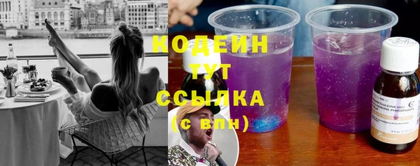 прущая мука Магадан