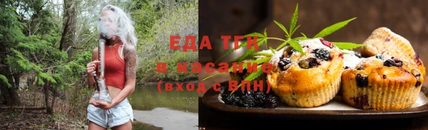 прущие крисы Лиски