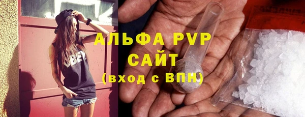 прущие крисы Лиски