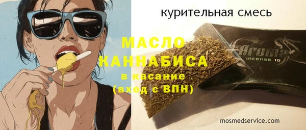 ALPHA-PVP Липки