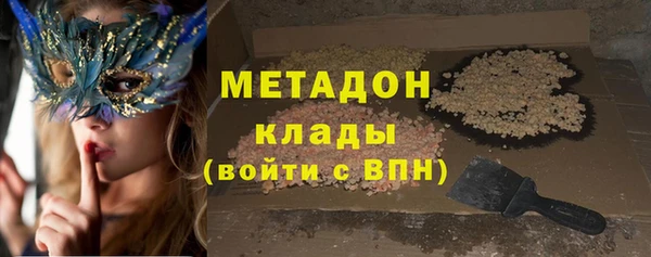 мет Лихославль