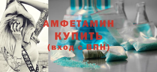 прущие крисы Лиски