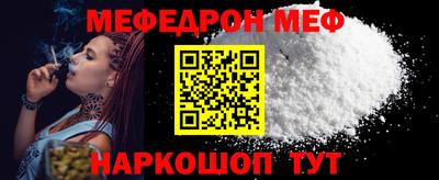 бутик Аргун