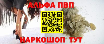 сатива Заводоуковск