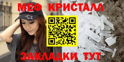 шишки Жуковский