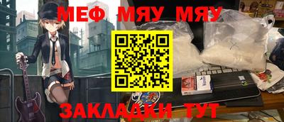 гашиш Апшеронск