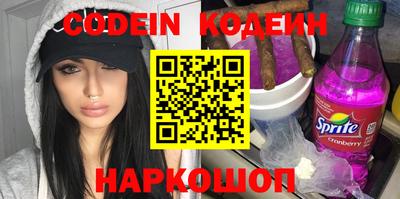 крисы Изобильный