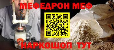 тгк Заволжье