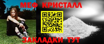 шишки Жуковский