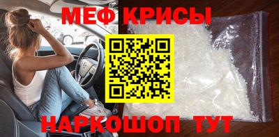 тгк Заволжье