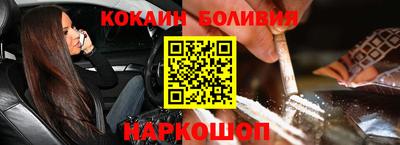 сатива Заводоуковск