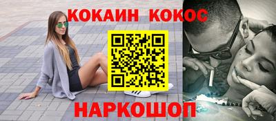 тгк Заволжье