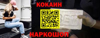 тгк Заволжье