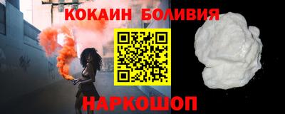 стаф Апрелевка