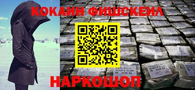 сатива Заводоуковск