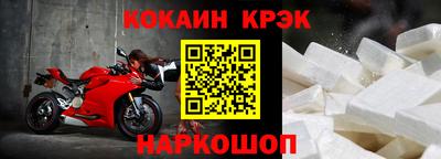 стаф Апрелевка