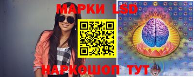 бутик Аргун