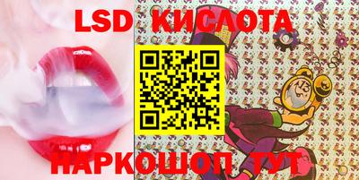 бутик Аргун