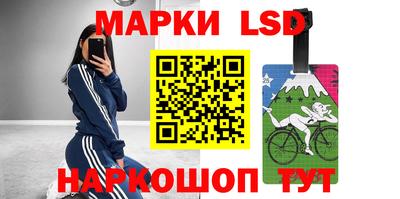 гашиш Апшеронск